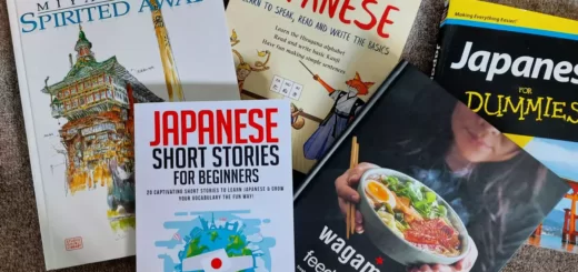 A selection of Japanese books - learning the language, the art of Spirited Away and a Wagamama cook book